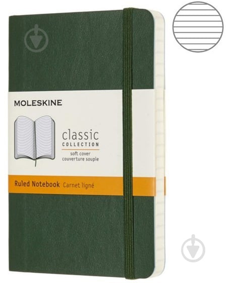 Блокнот Classic 9 х 14 см лінія миртовий зелений м'який (QP611K15) Moleskine - фото 1