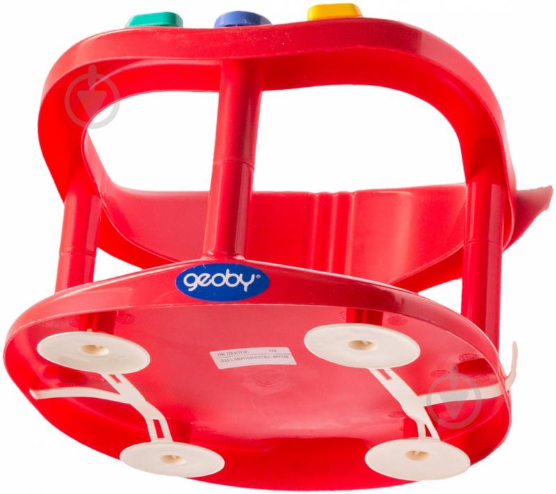 Стульчик для купания Geoby YZ100 1868 - фото 2