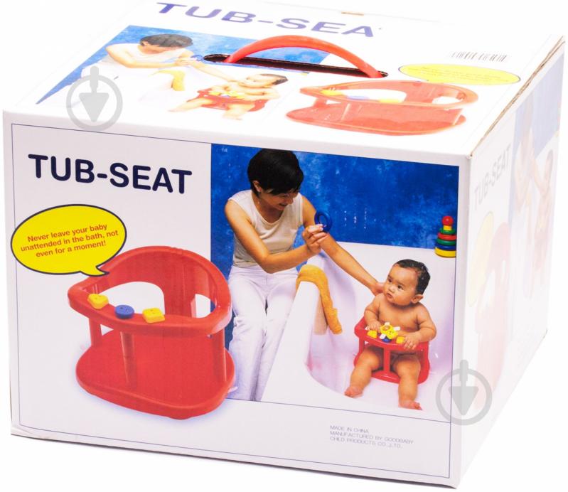 Стульчик для купания Geoby YZ100 1868 - фото 3