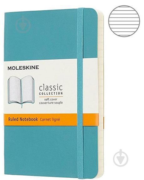 Блокнот Classic 9 х 14 см линия океанский синий мягкий (QP611B35) Moleskine - фото 1