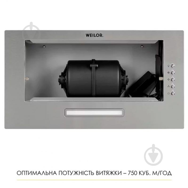 Витяжка WEILOR Wb 64 Ss - фото 8