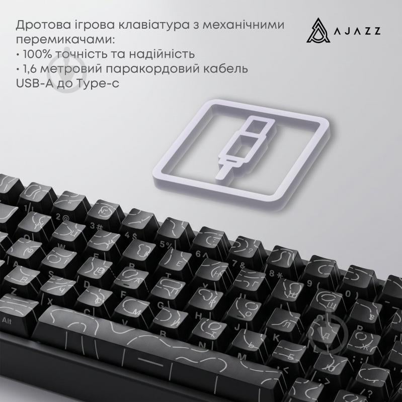 Клавиатура игровая Ajazz (NK68-V2-R-BGY) Red Switch - фото 7
