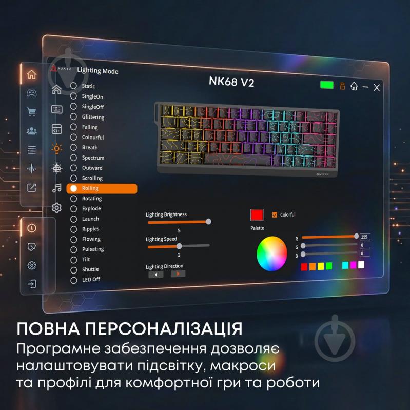 Клавиатура игровая Ajazz (NK68-V2-R-BGY) Red Switch - фото 8