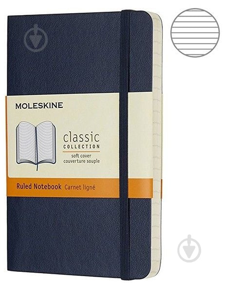 Блокнот Classic 9 х 14 см линия сапфир мягкий (QP611B20) Moleskine - фото 1