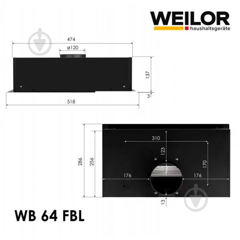 Витяжка WEILOR Wb 64 Fbl - фото 12