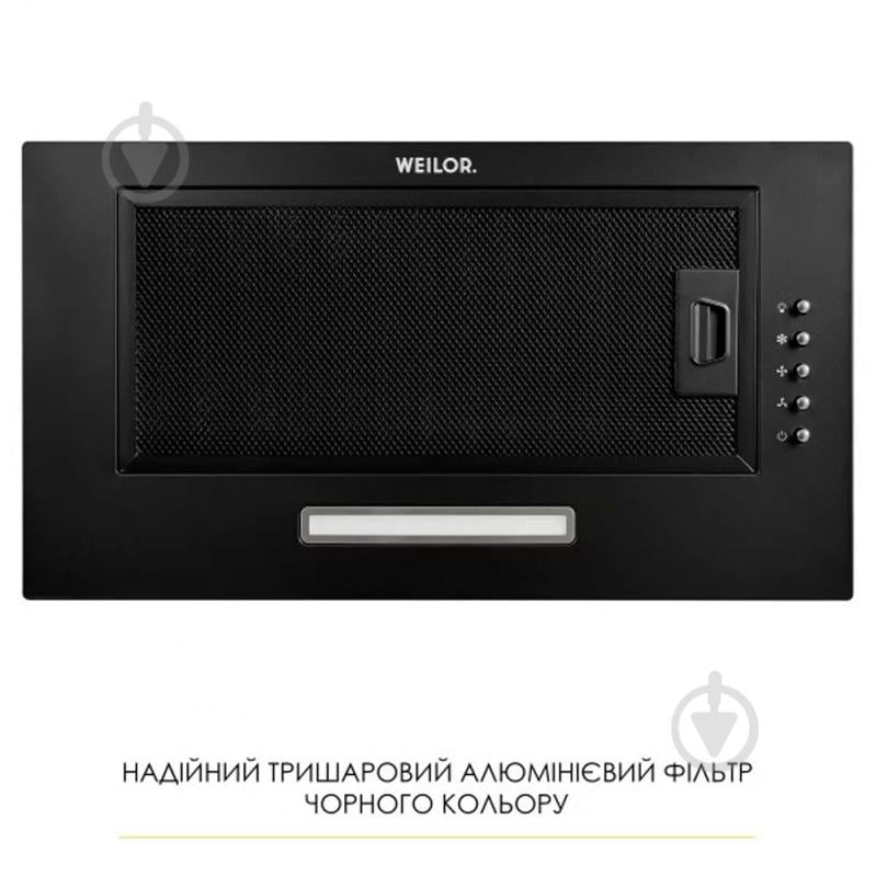 Витяжка WEILOR Wb 64 Fbl - фото 7