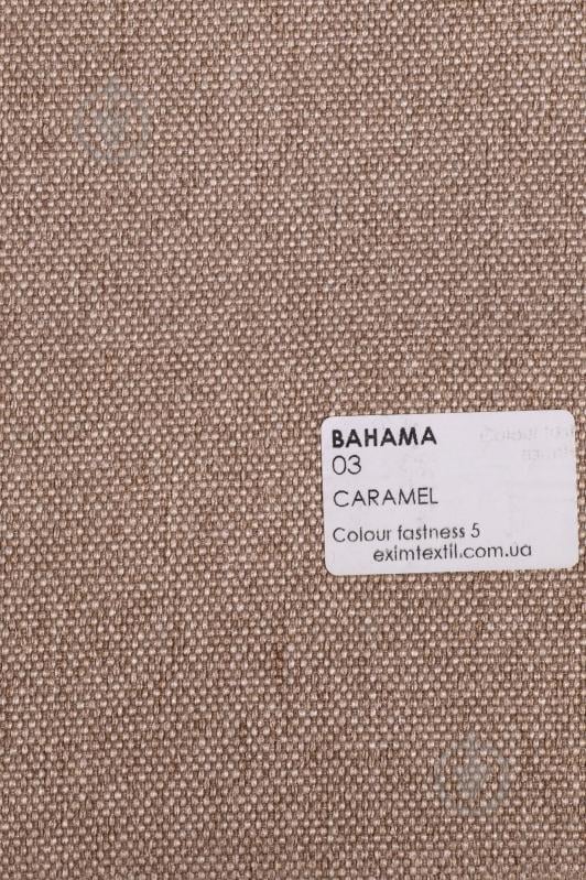 Комплект меблів Matori "Корсика" - фото 13