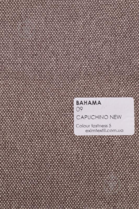 Комплект меблів Matori "Корсика" - фото 14