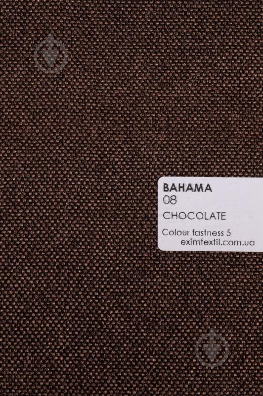 Комплект меблів Matori "Корсика" - фото 19