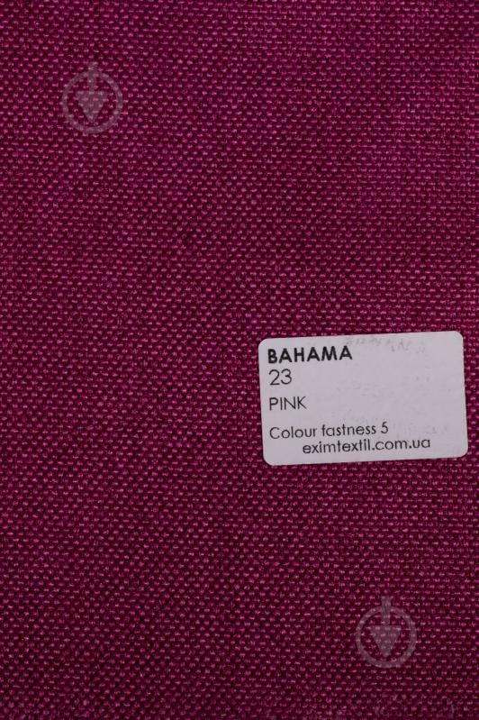 Комплект меблів Matori "Корсика" - фото 22