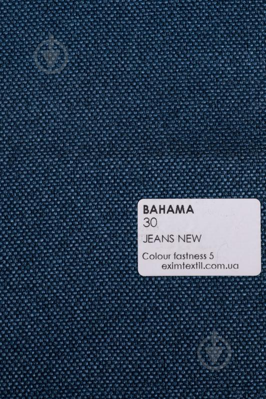 Комплект меблів Matori "Корсика" - фото 25