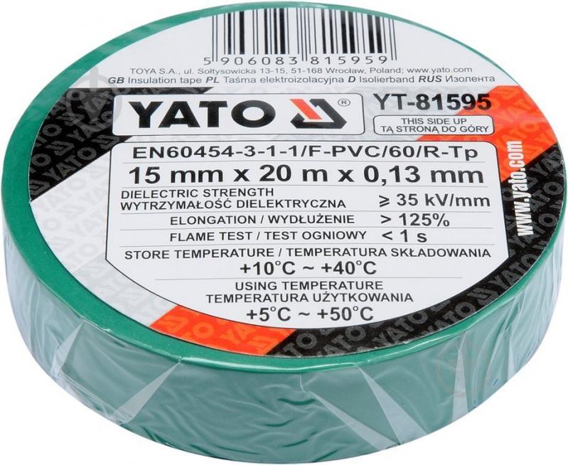 Изолента YATO YT-81595 15 мм 0,13 мм 20 м зеленый - фото 2