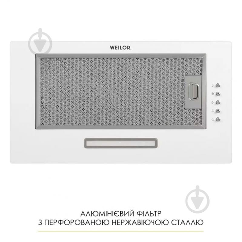 Витяжка WEILOR Wb 64 Wh - фото 7