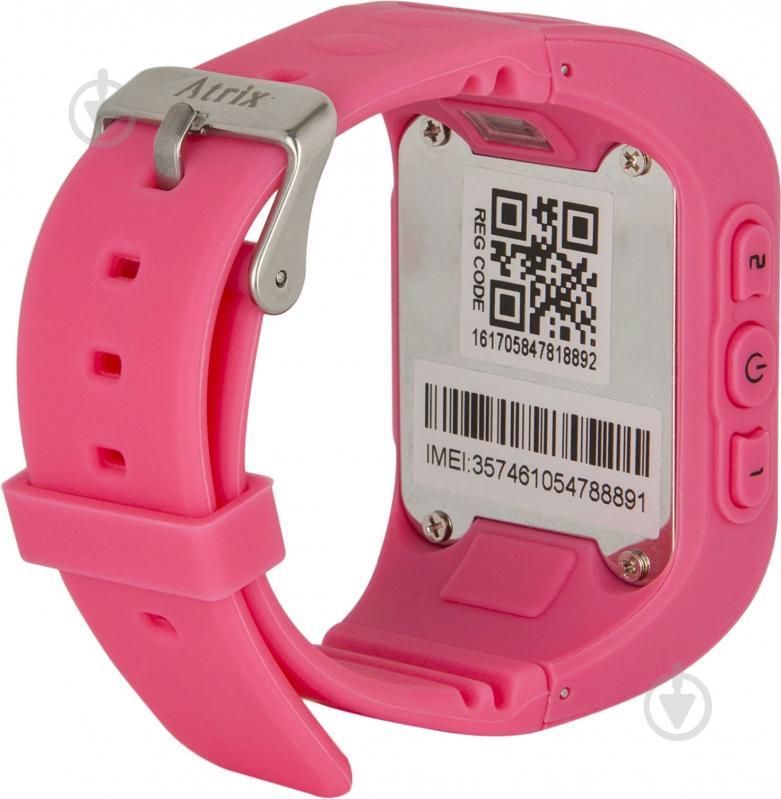 Смарт-часы Atrix Smart watch iQ300 GPS pink - фото 4 Смарт-часы Atrix Smart watch iQ300 GPS pink - фото 4