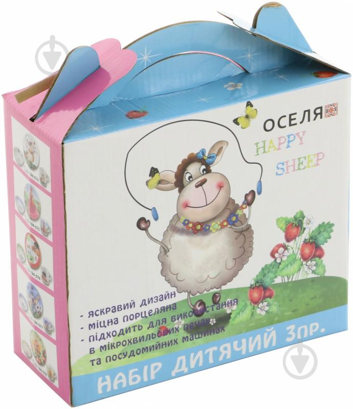 Набір дитячого посуду Оселя Кошеня 3 предмети 22-194-070 - фото 4 Набір дитячого посуду Оселя Кошеня 3 предмети 22-194-070 - фото 4