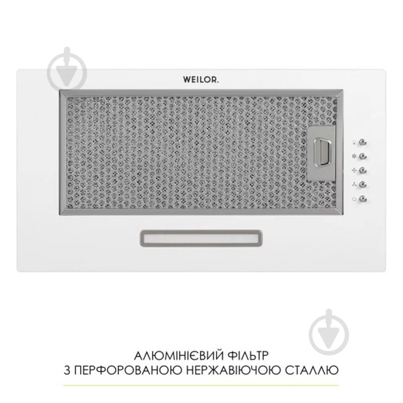 Вытяжка WEILOR Wb 68 Wh - фото 7