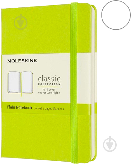 Книга для нотаток Classic 9 х 14 см нелінований зелений лимонний (QP012C2) Moleskine - фото 1