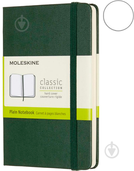 Книга для нотаток Classic 9 х 14 см нелінований миртовий зелений (QP012K15) Moleskine - фото 1