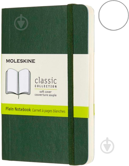 Книга для записей Classic 9 х 14 см нелинованный ииртовый зеленый мягкий	(QP613K15) Moleskine - фото 1