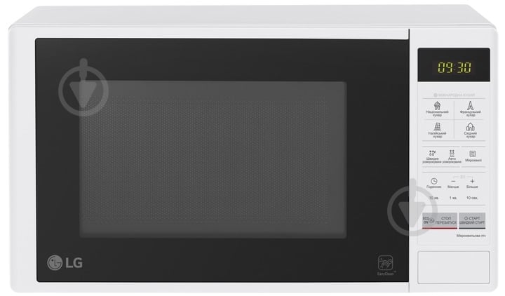 УЦЕНКА! Микроволновая печь LG MS2042DY (УЦ №3892) - фото 1 УЦЕНКА! Микроволновая печь LG MS2042DY (УЦ №3892) - фото 1