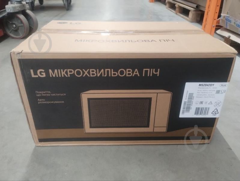 УЦЕНКА! Микроволновая печь LG MS2042DY (УЦ №3892) - фото 4 УЦЕНКА! Микроволновая печь LG MS2042DY (УЦ №3892) - фото 4