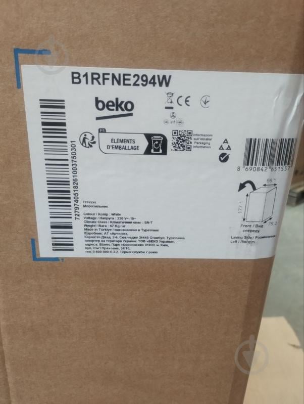 УЦЕНКА! Морозильная камера Beko B1RFNE294W (УЦ №3892) - фото 11 УЦЕНКА! Морозильная камера Beko B1RFNE294W (УЦ №3892) - фото 11