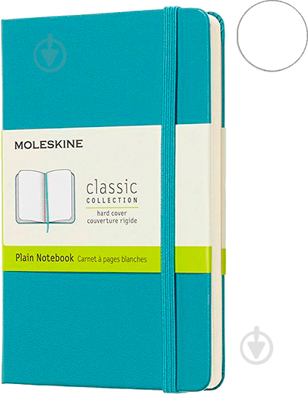 Книга для нотаток Classic 9 х 14 см нелінований океанський синій (QP012B35) Moleskine - фото 1