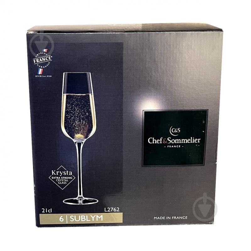 Набор бокалов для шампанского Chef&Sommelier Sublym 210 мл 6 шт. - фото 4 Набор бокалов для шампанского Chef&Sommelier Sublym 210 мл 6 шт. - фото 4
