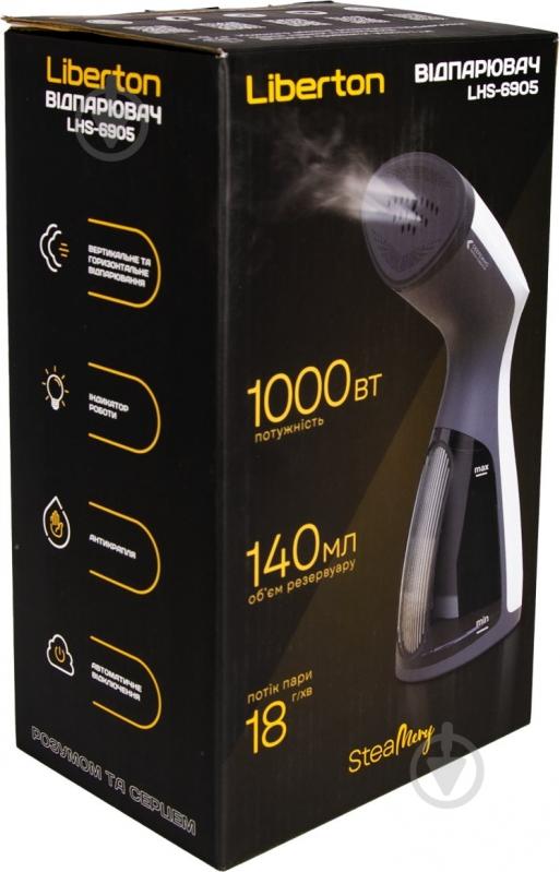 Отпариватель Liberton LHS-6905 - фото 9