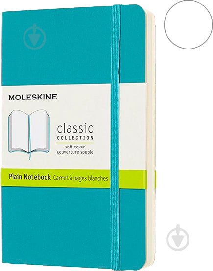 Книга для записей Classic 9 х 14 см нелинованный океанский синий мягкий	(QP613B35) Moleskine - фото 1