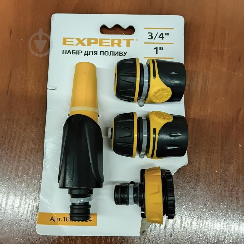 УЦЕНКА! Набор для полива Expert DY8021DL 3/4’’ та 1’’ (УЦ №3892) - фото 9