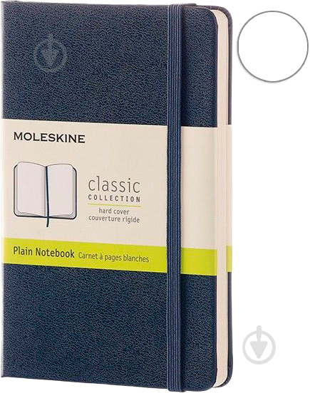 Книга для записей Classic 9 х 14 см нелинованный сапфир	(QP012B20) Moleskine - фото 1