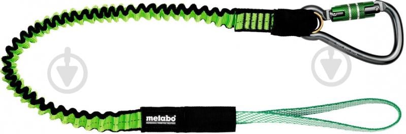 Пояс страховочный 130 см Metabo 628962000 - фото 1