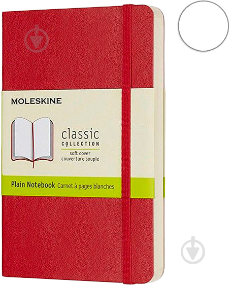 Книга для записей Classic 9 х 14 см нелинованный красный мягкий	(QP613F2) Moleskine - фото 1