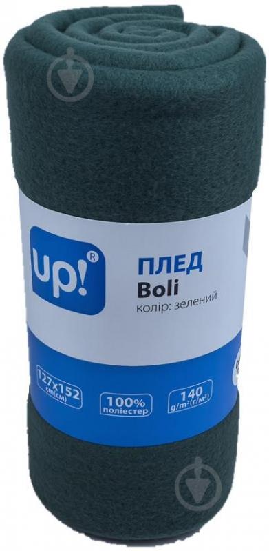 Плед Boli 127x152 см зелений UP! (Underprice) - фото 2