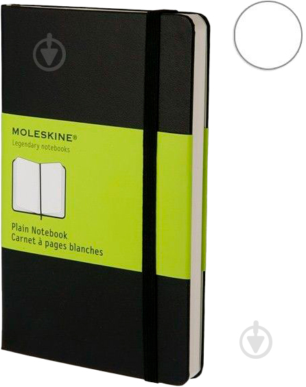 Книга для записей Classic 9 х 14 см нелинованный черный	(QP012) Moleskine - фото 1