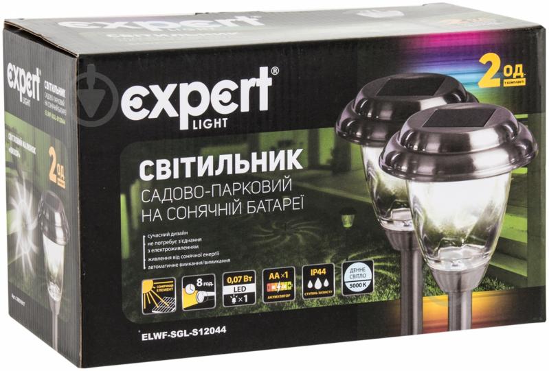 Светильник на солнечной батарее Expert ELWF-SGL-S12044 2 штуки в упаковке 0,05 Вт серебристый металлик S12044-G - фото 3