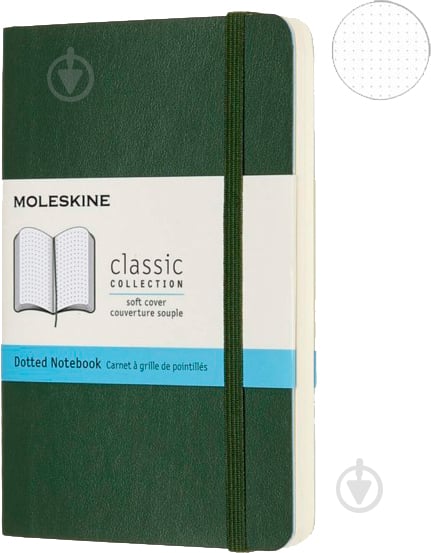 Книга для нотаток Classic 9 х 14 см точка миртова зелена м'яка (QP614K15) Moleskine - фото 1