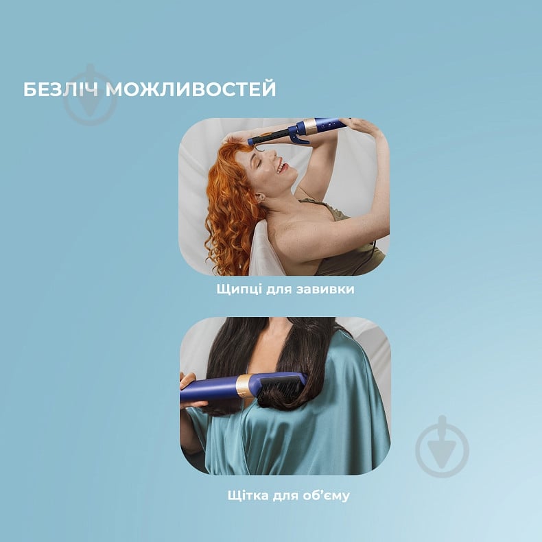 Стайлер CECOTEC CCTC-00253 - фото 4