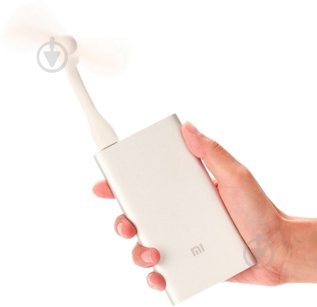 USB-вентилятор Xiaomi Mi portable Fan White Original - фото 3