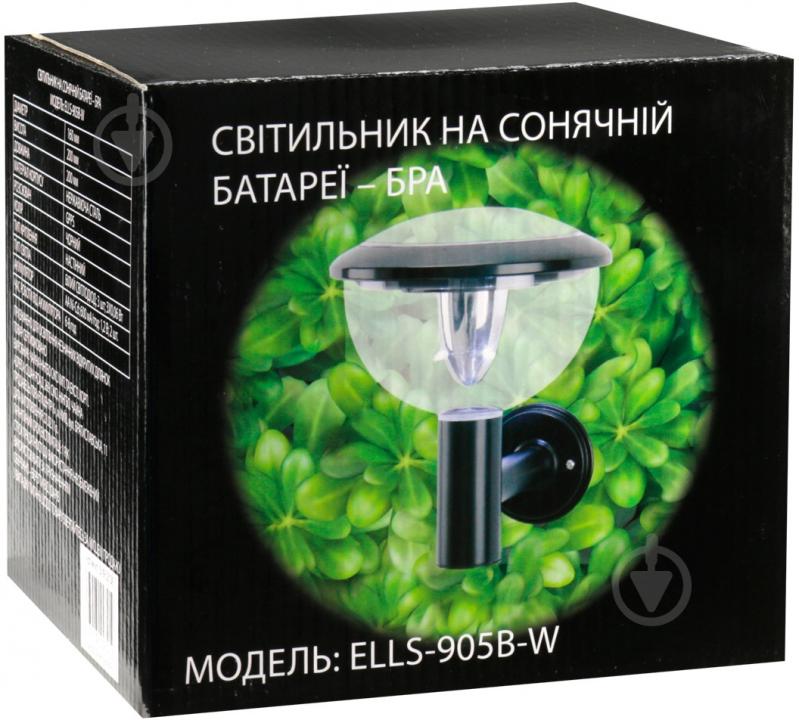 Светильник садовый Expert ELLS-905A-W 0,06 Вт IP44 черный - фото 2