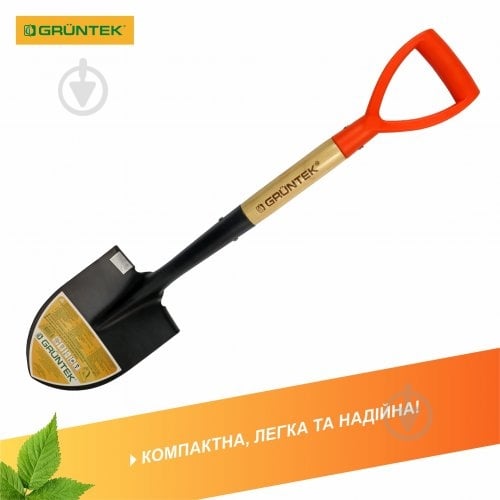 Лопата штыковая Gruntek, Germany автомобильная Дегу 68 см (295720268) - фото 2