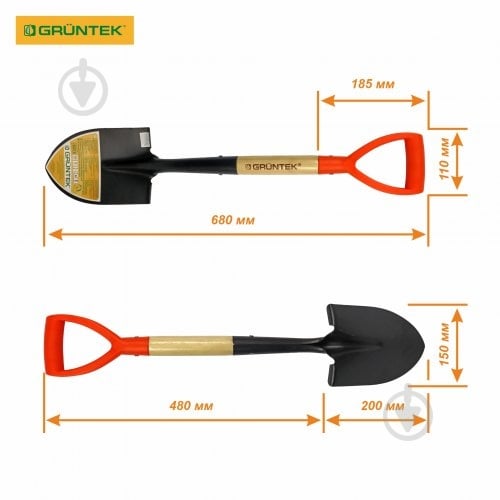Лопата штыковая Gruntek, Germany автомобильная Дегу 68 см (295720268) - фото 4