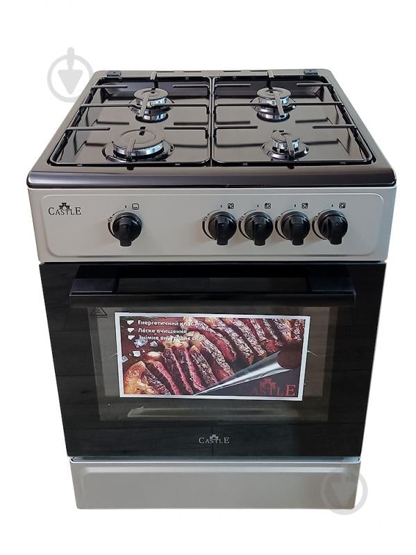 Плита газовая Castle CG-60G - фото 1