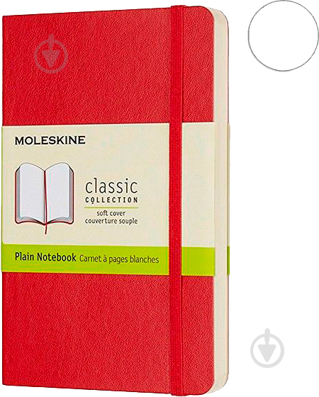 Книга для записей Classic 9 х 14 см точка красный	(MM713F2) Moleskine - фото 1