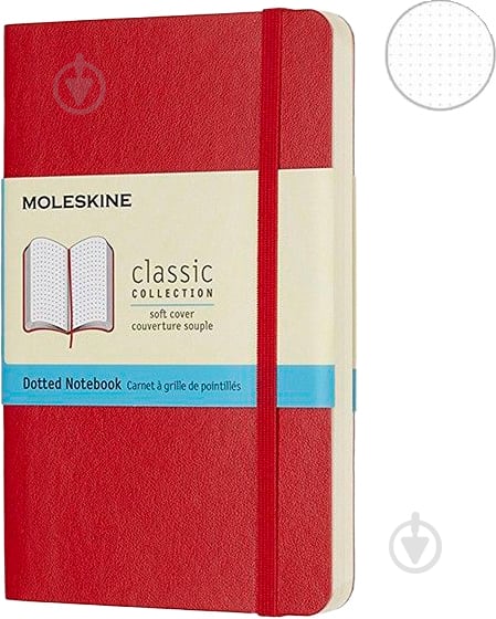 Книга для нотаток Classic 9 х 14 см точка червона м'яка (QP614F2) Moleskine - фото 1