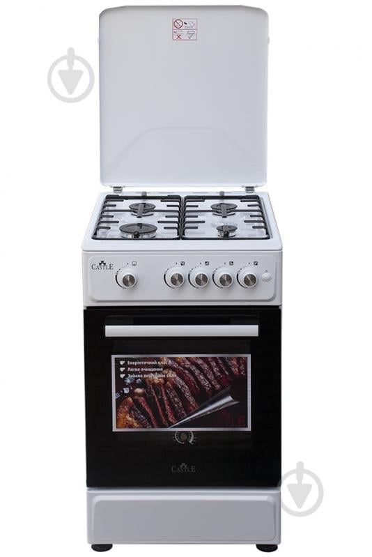 Плита газовая Castle CG-50W - фото 1