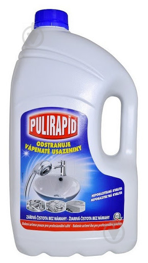 Средство для удаления накипи PULIRAPID Anticalcare 5 л - фото 1