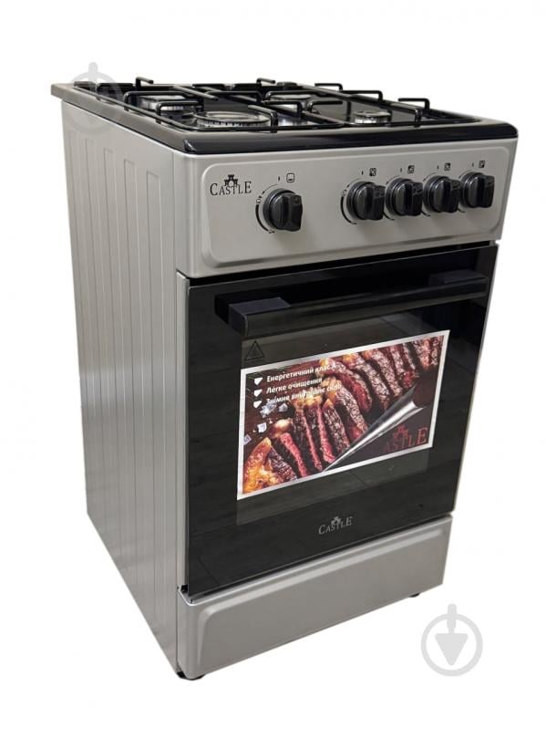 Плита газовая Castle CG-50G - фото 2