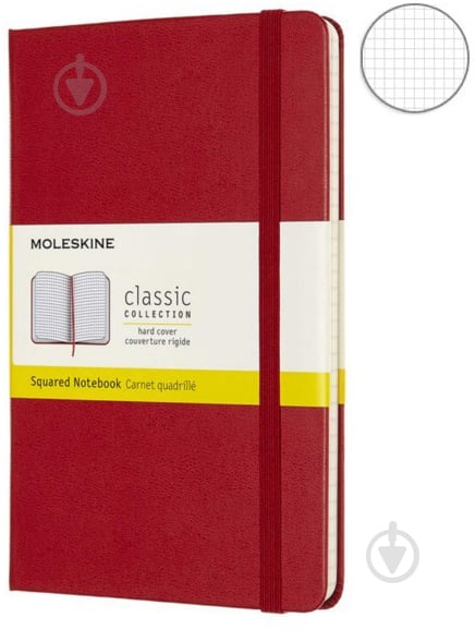 Блокнот клітка 11,5 х 18 см QP051F2 червоний Moleskine - фото 1